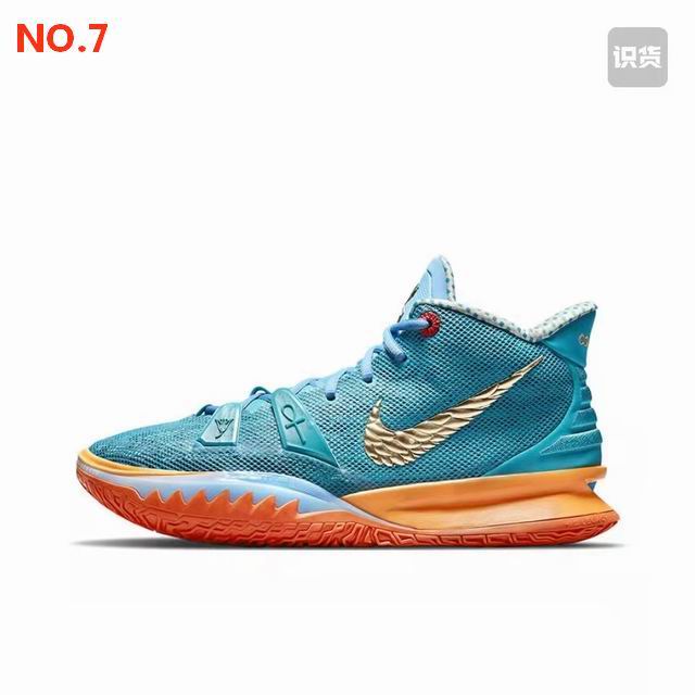Nike Kyrie 7 Mens Basketabll Shoes No.7;